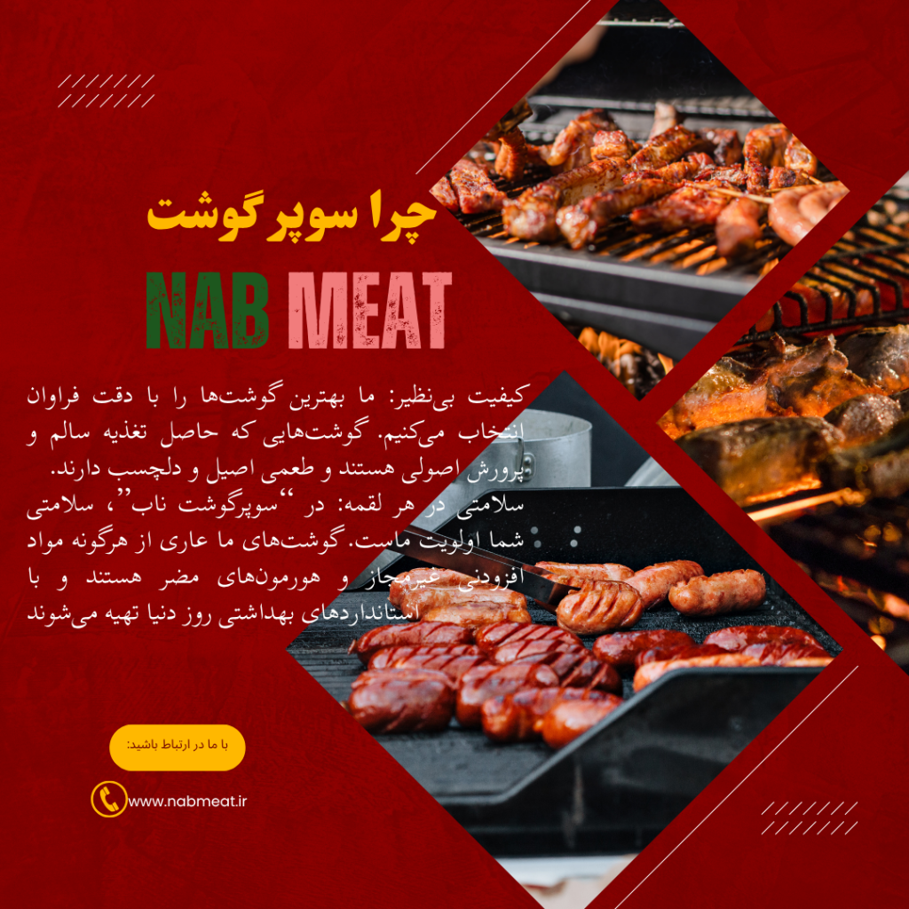 پوستر ۲