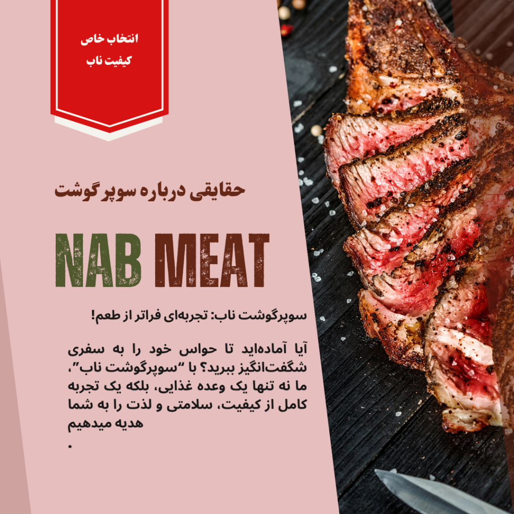 پوستر۱
