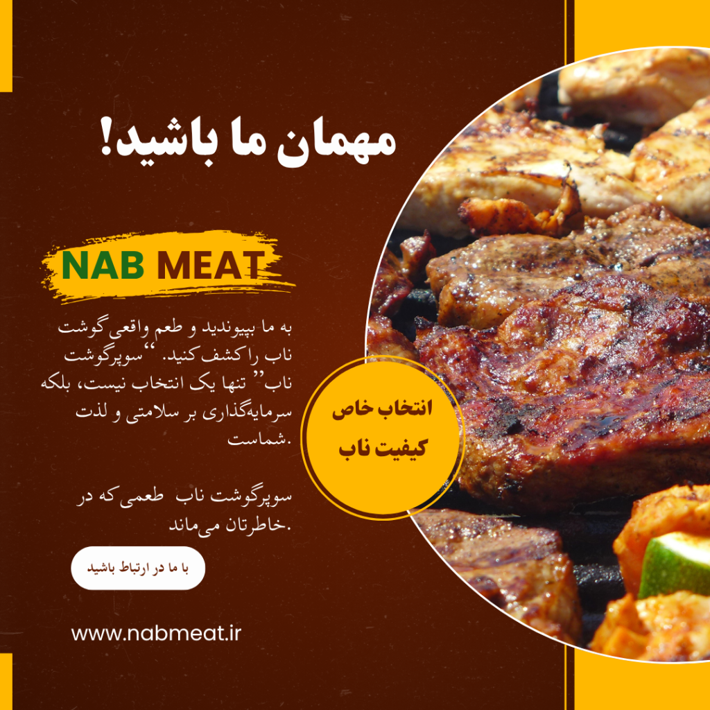 پوستر۳